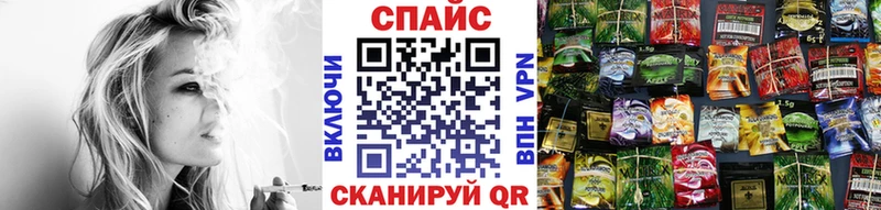 ссылка на мегу tor  Устюжна  Бутират жидкий экстази  что такое  