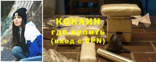 дурь Лихославль