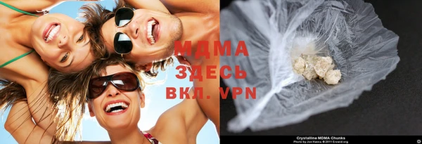 стаф Лиски