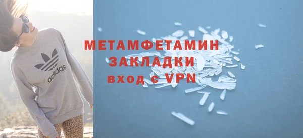 PSILOCYBIN Липки