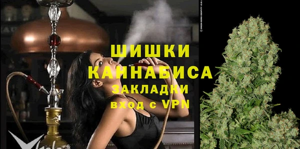 бутират Алексеевка