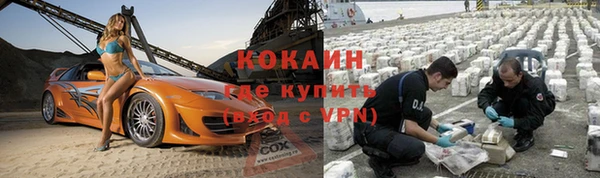 таблы Алексин