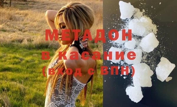 PSILOCYBIN Липки