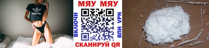 где можно купить   мориарти какой сайт  Мефедрон мука  Устюжна  ОМГ ОМГ ONION 