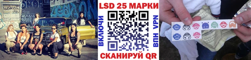 где продают наркотики  Устюжна  Марки 25I-NBOMe 1,5мг 