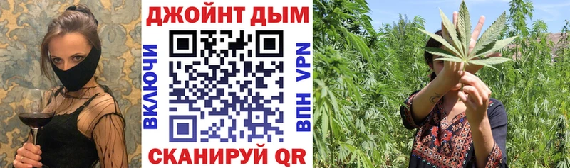 хочу   Устюжна  kraken ONION  Канабис Ganja 